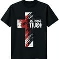 thumbnail image 1 of Brythos Men's Printed T-Shirt - Cotton T-Shirt With Gender-Neutral Design,XL, 1 of 3