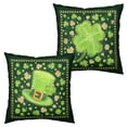 thumbnail image 1 of Brythos St. Patrick's Day Pillowcases,Lucky Gold and Green Spring Clover Pattern,24x24inch,2 Count, 1 of 7