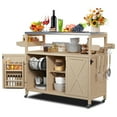 thumbnail image 1 of Bstjewey Outdoor Kitchen Island Grill Cart with Stainless Steel Top, Wood, Spice Rack & Storage, 1 of 7