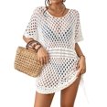 thumbnail image 1 of Bsubseach Women Swim Cover up Sexy Mesh Dresses Black Crochet Knit with Drawstring, 1 of 8