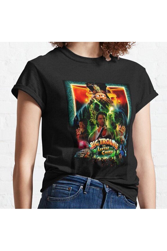 Btilc Classic T-Shirt