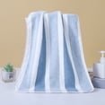 thumbnail image 1 of Btomtd Absorbent Edges Corals Fleece Towels for Bathroom, Large Striped Bath Towels and Hair Wrap, Face Washing Towel for Men and Women, 1-Pack, Size 30" x 14", Blue, 1 of 7