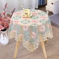 thumbnail image 1 of Btomtd Lace Embroidered Polyester Tablecloth, 33.5 Inch Gauze Floral Doily, Decorative Dust Cover for Round Dining Tea Coffee Table & Bedside, Green, 1 of 6