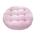 thumbnail image 1 of Btomtd Round Chair Cushion in Solid Color with Thickened Filling, Seat Pads for Kitchen Dining Chairs, Patio Seat Cushion for Indoor and Outdoor Use, Size 17", Pink, 1 of 6