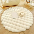 thumbnail image 1 of Btomtd Round Floor Carpet for Sofa and Living Room, Tea Table Rug and Comfortable Entryway Mat, Soft Area Rugs for Bedroom Porch Hallway, 16 x 16 Inches, White, 1 of 6