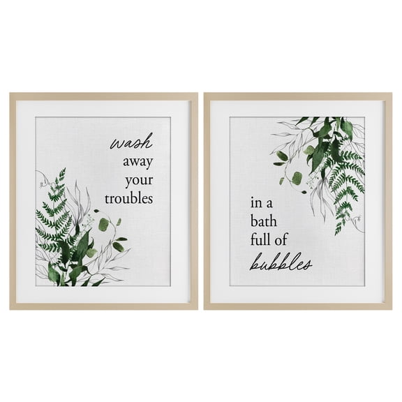 Bubble Bath with Forest Foliage 2 Piece Birch Framed Print Under Glass Set, design by Lettered and Lined