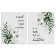 thumbnail image 1 of Stupell Industries Rustic Lodge Bubble Bath with Forest Foliage 2pc Canvas Art Set, 16 x 20 each, by Lettered and Lined, 1 of 7