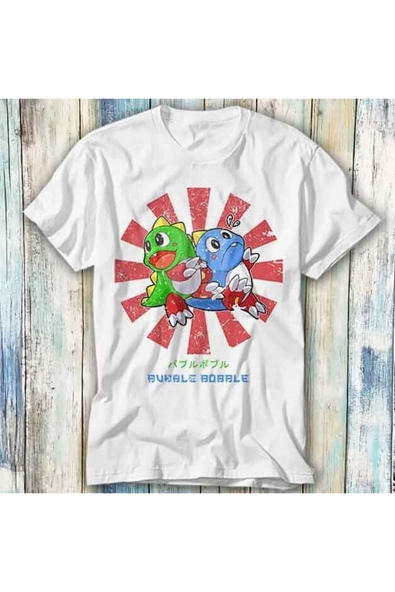 Bubble Bobble Japanese C64 Online Gaming T Shirt Meme Gift Top Tee Unisex 684