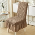 thumbnail image 1 of Bubble Chair Covers, Brown Jacquard Velvet Stretch Slipcovers, Removable Washable Dining Workspace Chair Protectors for Home Kitchen Restaurant (3 Pcs), 1 of 6