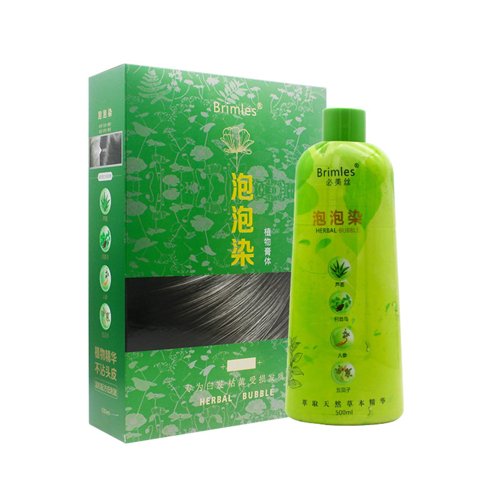 Bubble Hair Dye, Popular Color Herbal Paste Hair Stain Cream 500ml ...