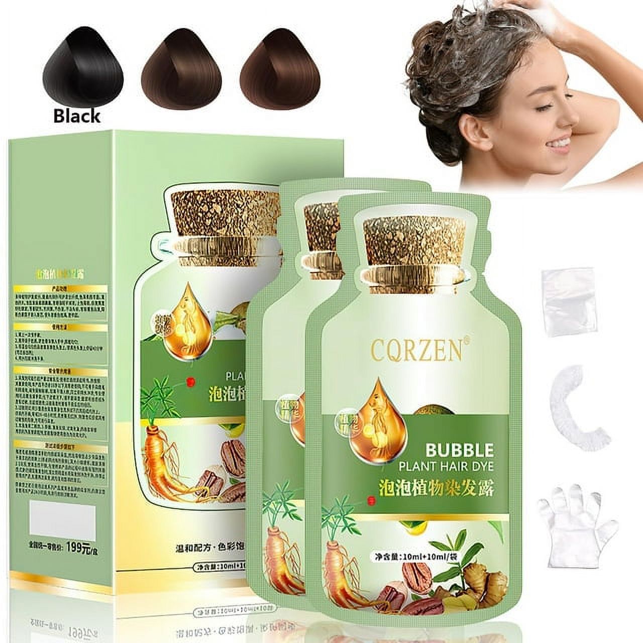 NAUXIU Bubble Plant Hair Dye Natural Plant Hair Dye, New Botanical