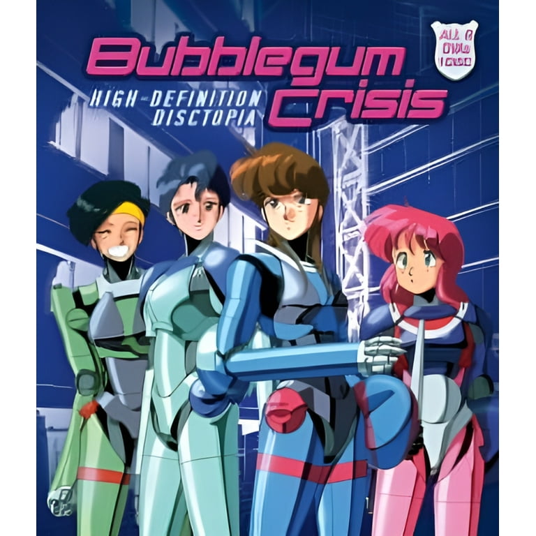 本店は Bubblegum Crisis: Walmart.com - Disctopia High-definition その他