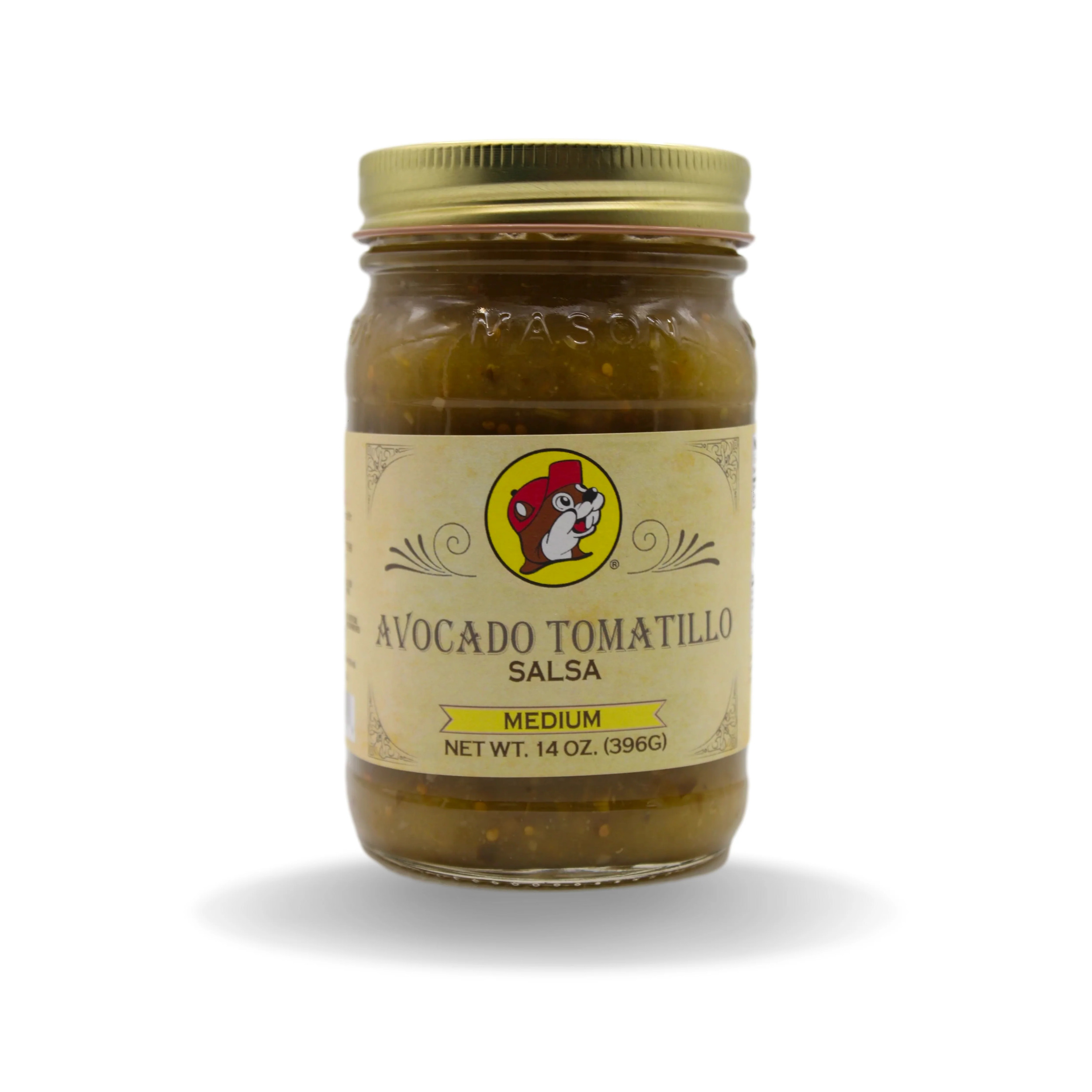 Bucee's Avocado Tomatillo Salsa