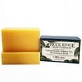 thumbnail image 1 of Buck Ridge Soap  USDA Certified Organic Lemongrass & Green Tea Handmade Soap, 1 of 1