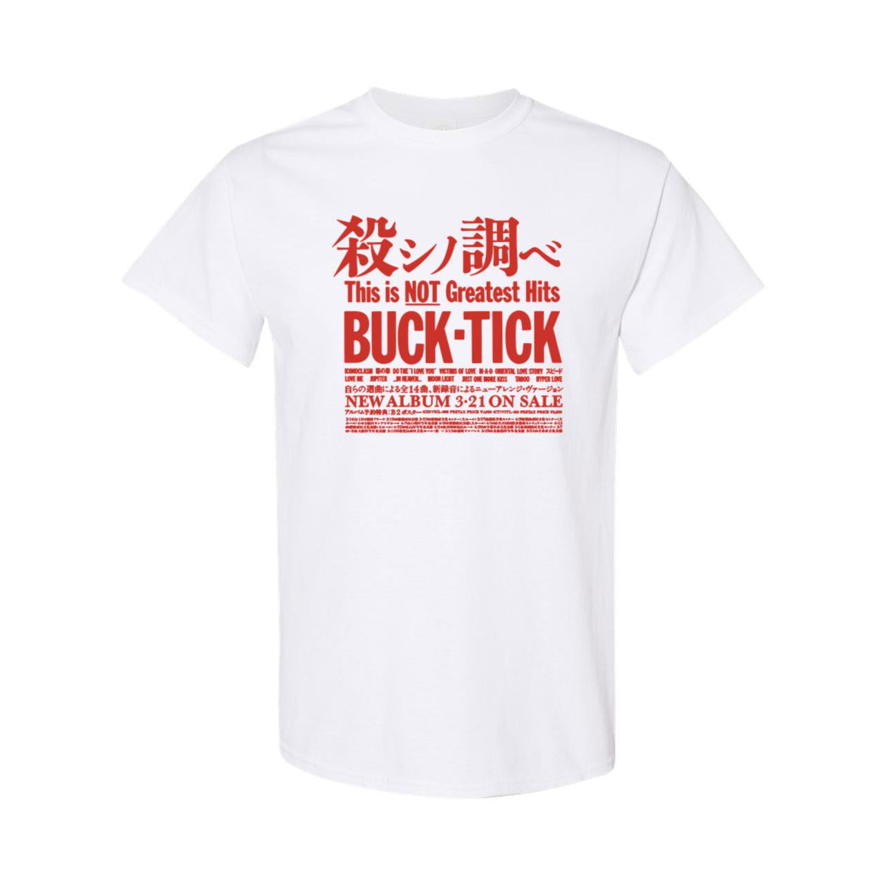 Buck-Tick Tee-Shirt, This is Not Greatest Hits, Softstyle