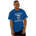 thumbnail image 1 of Buckets And Baseball Dubble Bubble Unisex Plus Size Graphic Tee Brisco Brands 5X, 1 of 4
