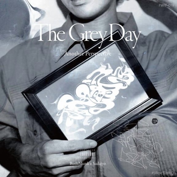 Budamunk & Sadajyo - Grey Day / A Brush - Music & Performance - Vinyl [7-Inch]