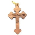 thumbnail image 1 of Budded olive wood mini-Cross Laser pendant(2.6x1.8 cm or 1x0.7"), 1 of 2