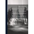thumbnail image 1 of Buddha Bhagavanudu-Jeevitha Samghatanalu (Paperback), 1 of 1