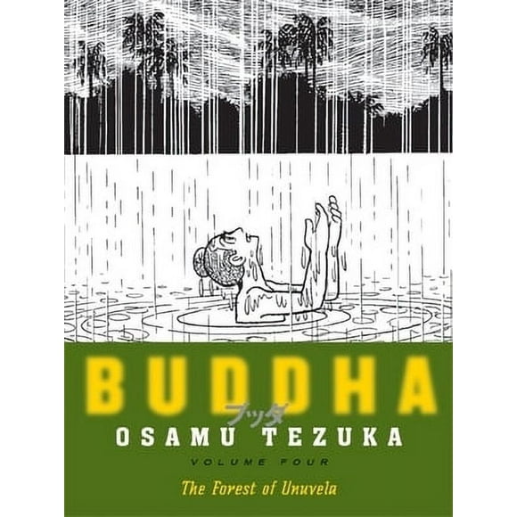 Buddha: Buddha 4: The Forest of Uruvela (Series #4) (Paperback)