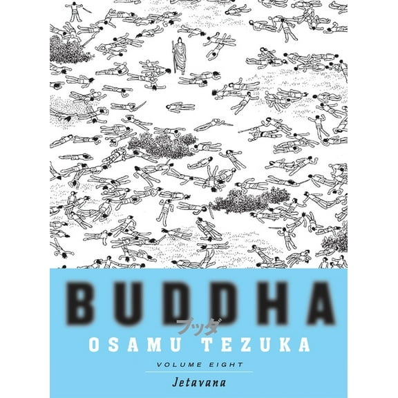 Buddha Buddha 8: Jetavana, (Paperback)