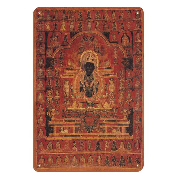 Buddha Vajradhara - The Vajra Holder Enlightened One - Vintage Tibetan Thangka Buddhist Painting - Tibet, 15th Century - 8 x 12 inch Vintage Wood Art Sign