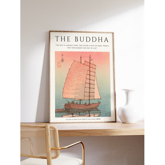 Buddhist Meditation Art Poster, Unframed Paper Poster 8x10in