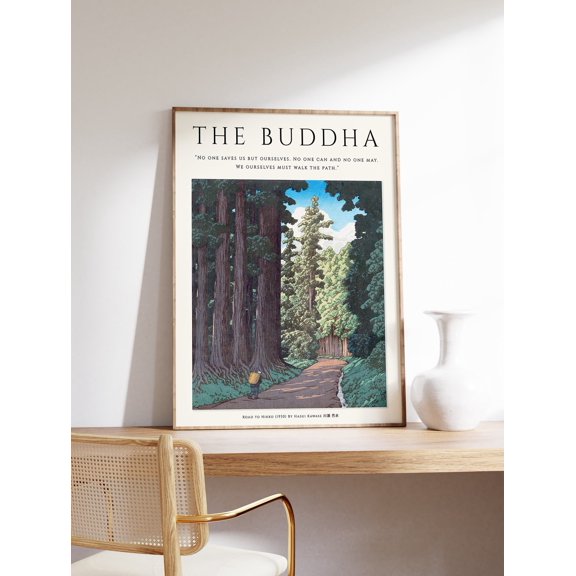 Buddhist Meditation Floral Poster, Unframed Paper Poster 8x10in