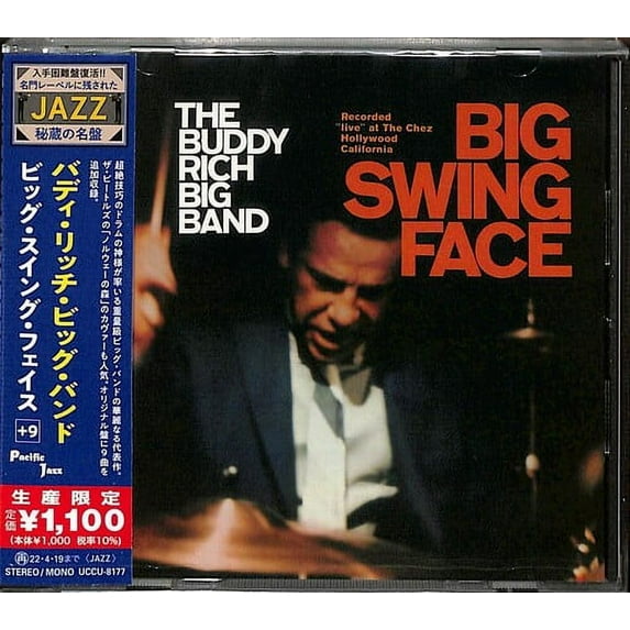 Buddy Rich Big Band - Big Swing Face - Music & Performance - CD