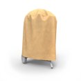 thumbnail image 1 of Budge 22"Dia. Nutmeg Patio Round Smoker Grill Cover, All-Seasons, 1 of 8