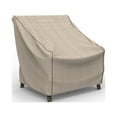 thumbnail image 1 of Budge Patio Medium Chair Cover Brown / Beige / Brown, English Garden, 1 of 11