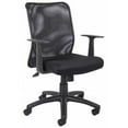 thumbnail image 1 of Budget Mesh Task Chair With T-Arms, 1 of 1