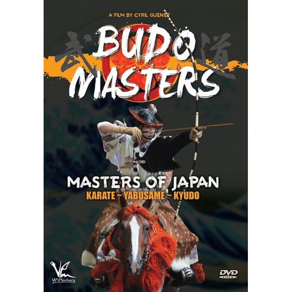 Budo Masters, Vol. 1: Masters Of Japan (DVD)