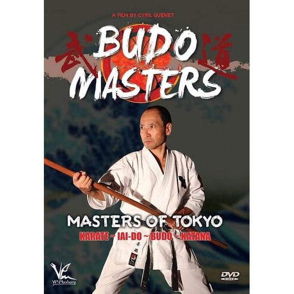 Budo Masters, Vol. 3: Masters Of Tokyo (DVD)