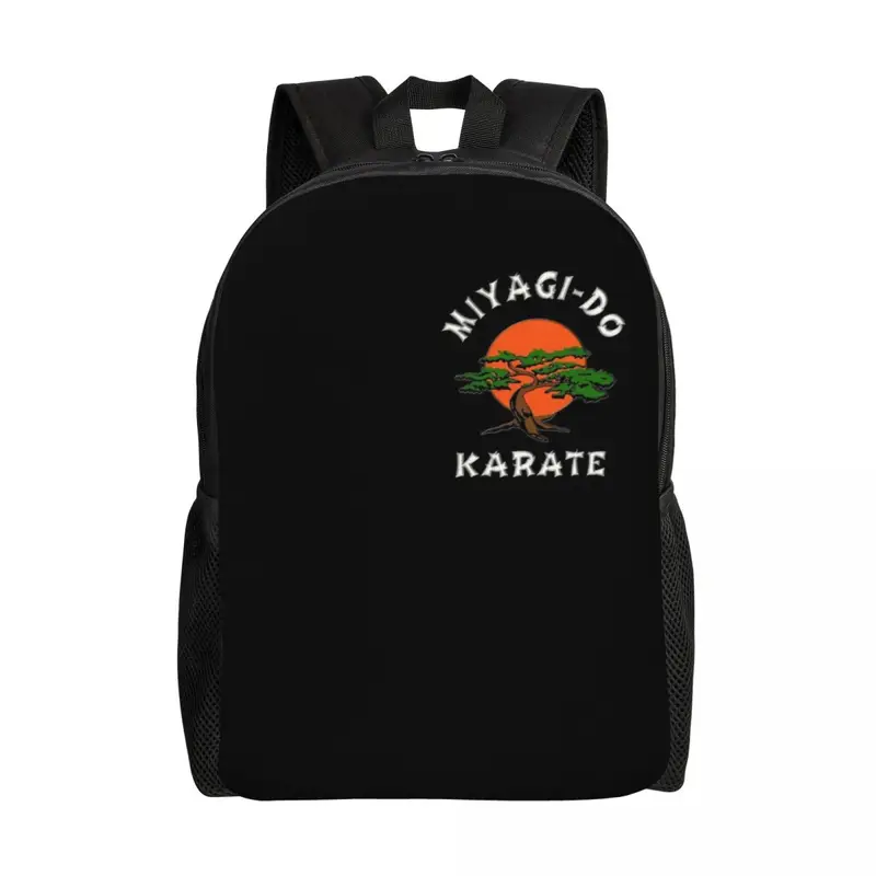 Spirit bookbag sales