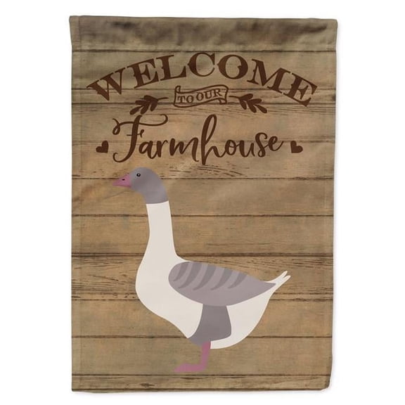 Buff Grey Back Goose Welcome Garden Flag - 11 x 0.01 x 15 in.