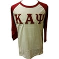 thumbnail image 1 of Buffalo Dallas Kappa Alpha Psi Baseball T-Shirt [3/4 Sleeve - Cream - S], 1 of 2