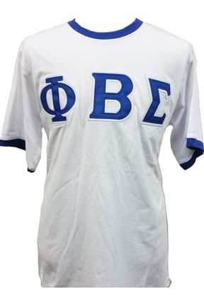 Phi Beta Sigma Ringer T-Shirt [Short Sleeve - White - XL]