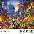 Buffalo Games 1000-Piece Night & Day the Big Easy, New Orleans Jigsaw Puzzle