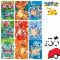Buffalo Games 300-Piece First Partner Pokemon: Kanto Jigsaw Puzzle