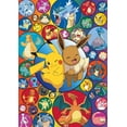 thumbnail image 1 of Buffalo Games - Pokémon Bubble - 500 Piece Jigsaw Puzzle, 1 of 3