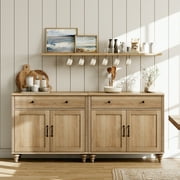 WAMPAT Buffet Cabinet with 4 Doors and 2 Drawers, Large Coffee Bar Table Wood Kitchen Storage Cabinets with Storage Cabinets, Modern Farmhouse Sideboard Credenza for Dining Room,Oak