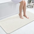 thumbnail image 1 of Buganda Bathroom Rugs 47x20, Quick Dry Machine Washable Chenille Bath Mats with Rubber Backing, Ivory, 1 of 9