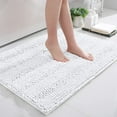 thumbnail image 1 of Buganda Chenille Striped Bathroom Rugs, Extra Soft and Absorbent Bath Mats, Anti-Slip Shaggy Bath Carpets, 24x36, White, 1 of 7