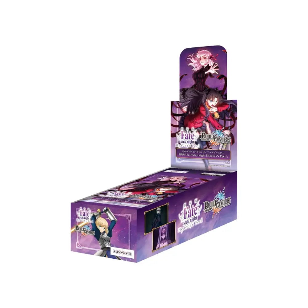 build divide booster box Build Divide Vol 2 Open Battle End, Crossing Fate Booster Box (16 pack