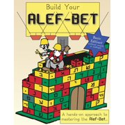 Build Your Alef-Bet Basic Edition, Paperback