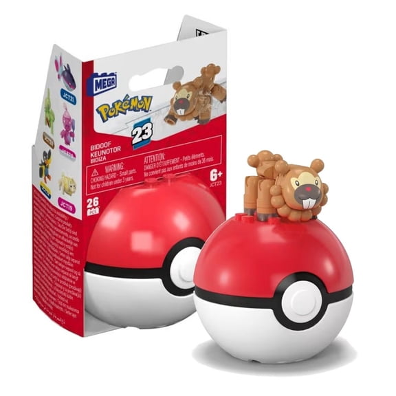 Buildable Figure Set  Woodland Creature with Ball  26 Piece Collectible