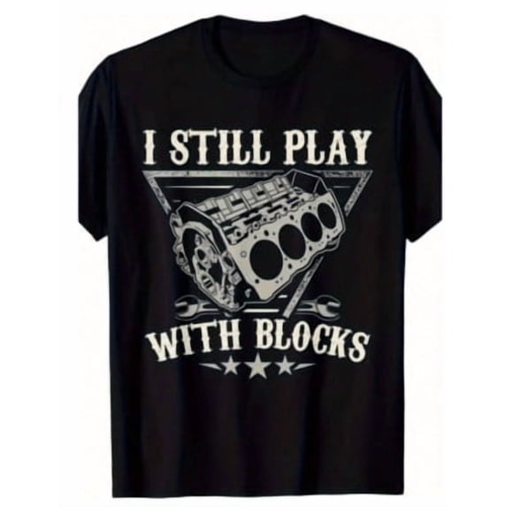 Building Blocks Car Engine Graphic T-Shirt - Walmart.com