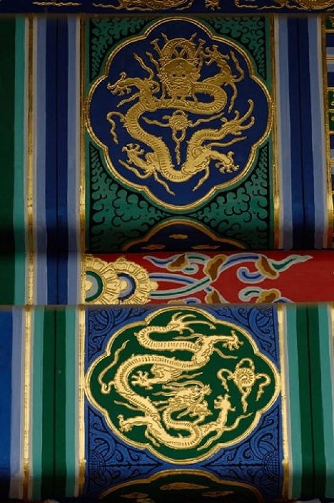 Building Detail Forbidden City National Palace Museum Beijing China Canvas Art - Pete Oxford DanitaDelimont (18 x 24)