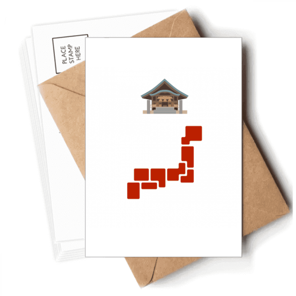 Building Tokyo Japanese Symbol Bath Postcards Envelopes Blank Note Cards Mailing